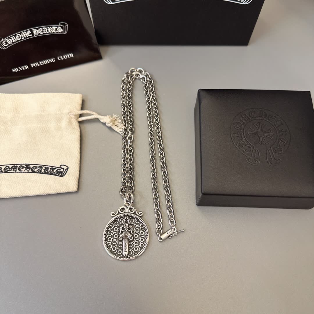 Chrome Hearts Chromeharts Silver Sword Pendant Necklace